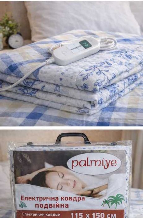 Простинь с подогревом електропростинь електричне простирадло ясам Yasa