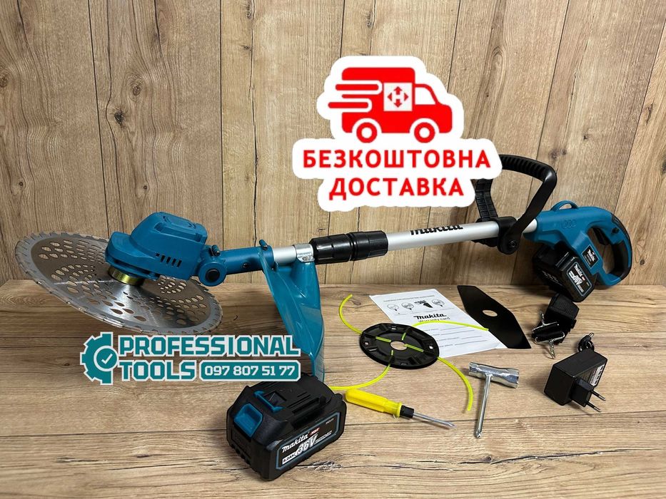 Акумуляторна безщіткова косілка Makita DUR330BL тример для трави 230мм