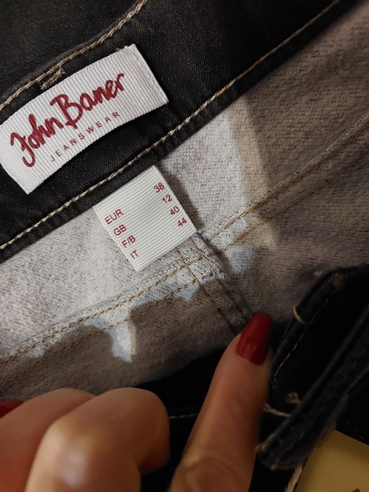 Джинси, джоггери утеплені, фірмові