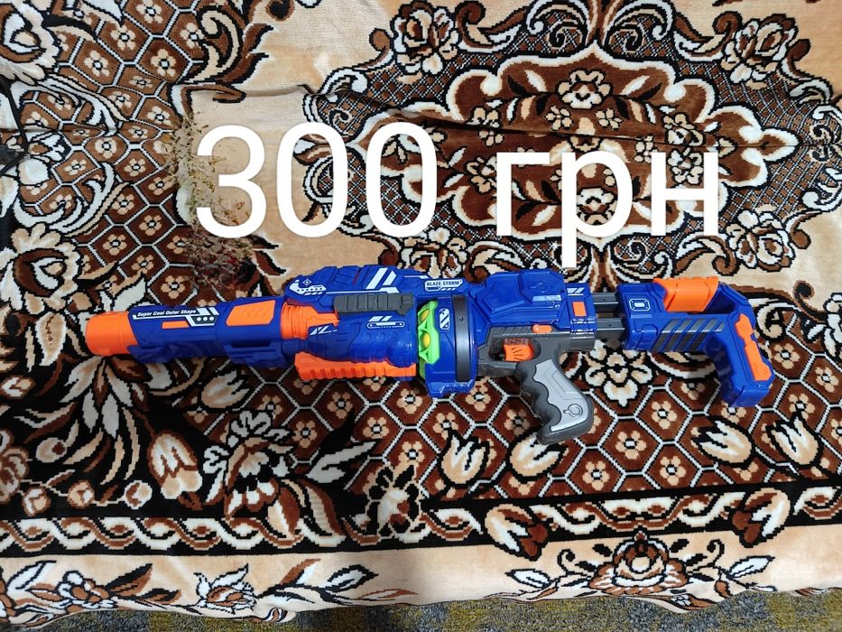 Тренажер орбітрек