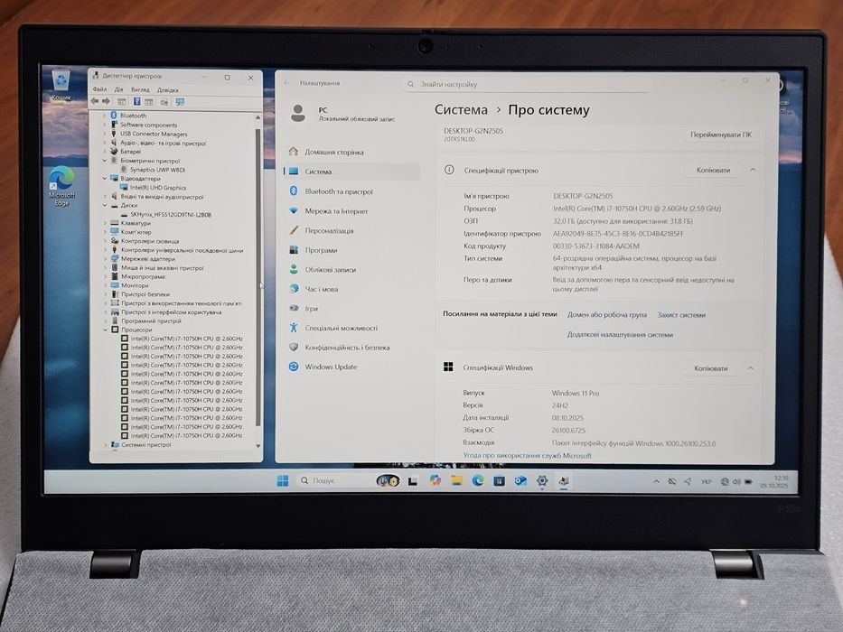 Нові ноутбуки Lenovo ThinkPad P15v Gen 1, i7-10750H, 32/512Gb, Win Pro