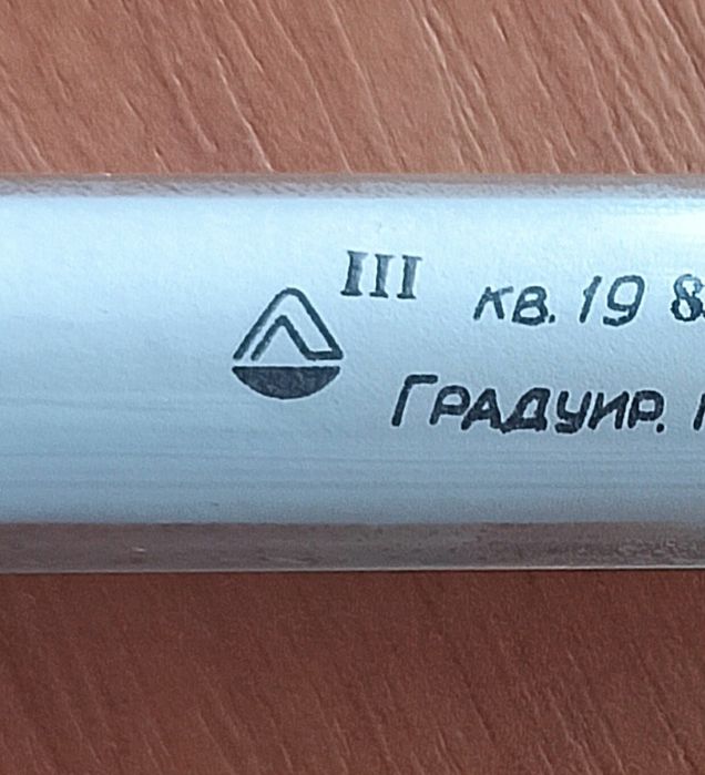 Ртутний термометр СССР, 1983 рік