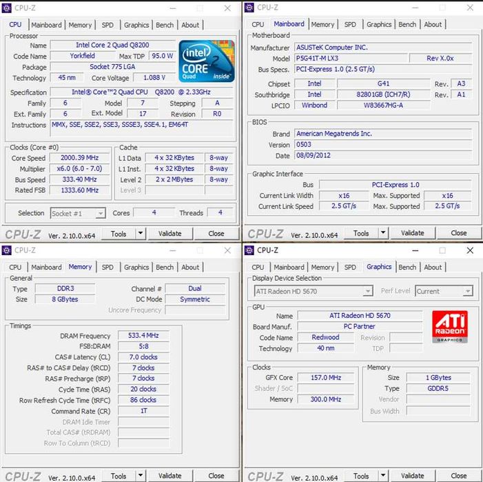 Компьютер Системный блок 4 ядра 8 Гб