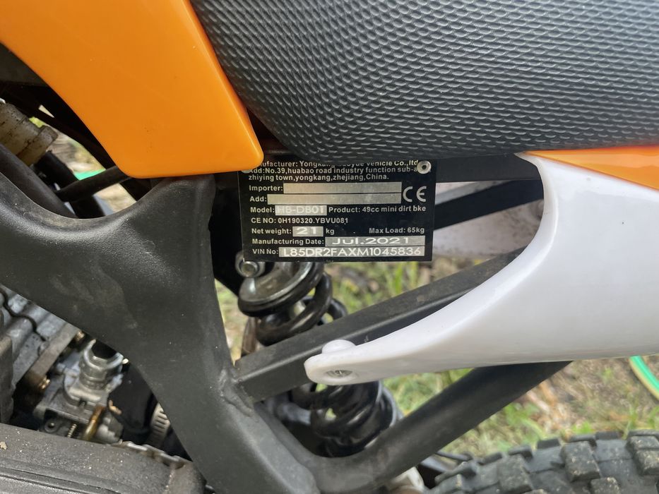 Мопет крос ктм 49куб