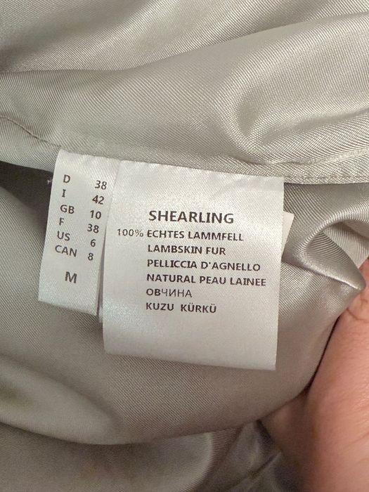 Шуба з натуральної лами