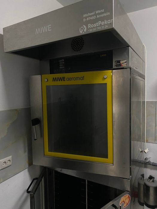 Пароконвектомат Miwe Aeromat з розстоєчною шафою