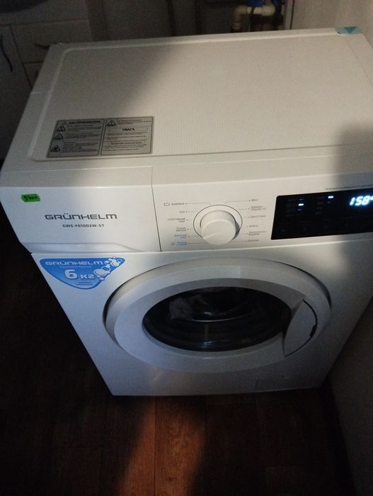 Продам пральну машину