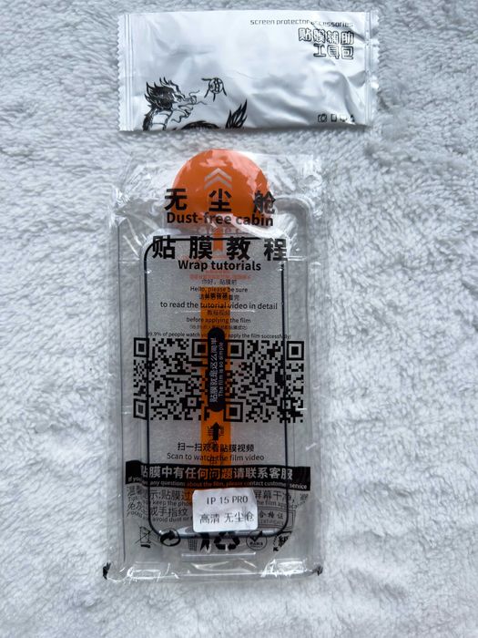 Szkła hartowane z aplikatorem/ ramką pozycjonującą do iPhone