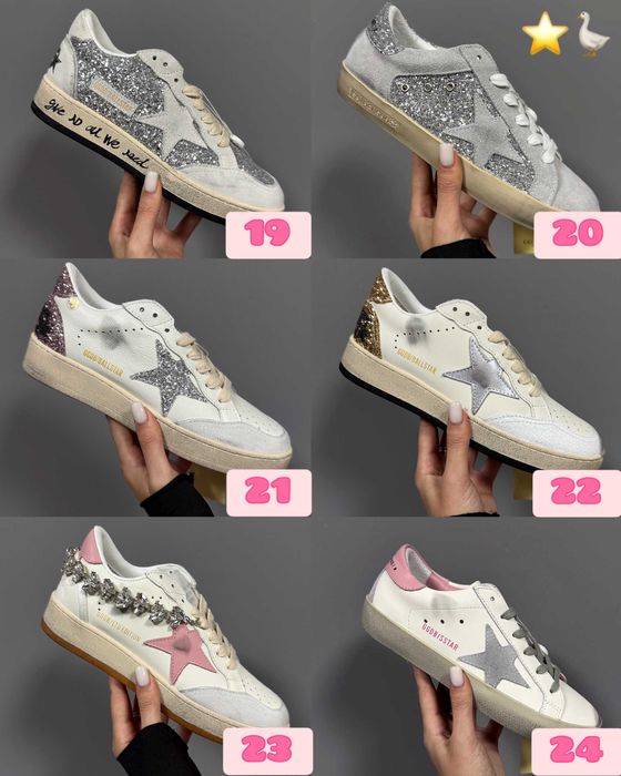 ‼️БЕЗ ПЕРЕДПЛАТИ Кросівки Golden Goose | Розміри 36 - 45‼️