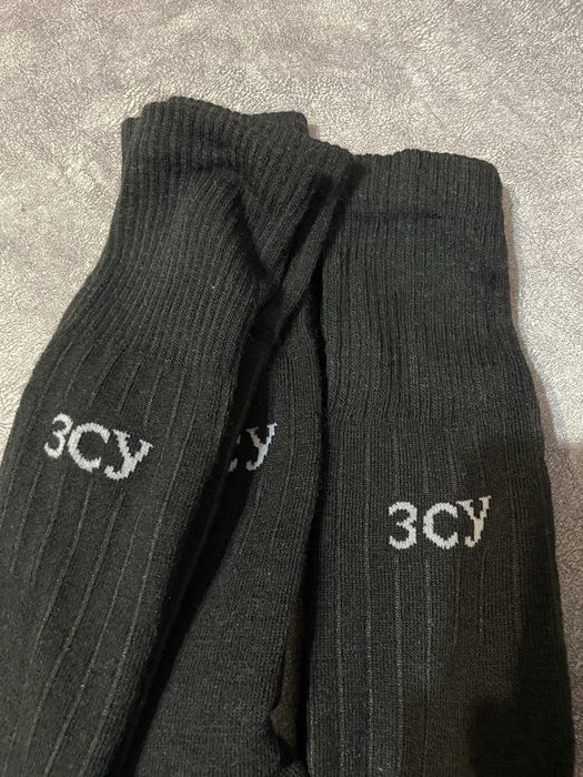 Носки тактические чёрные ЗСУ