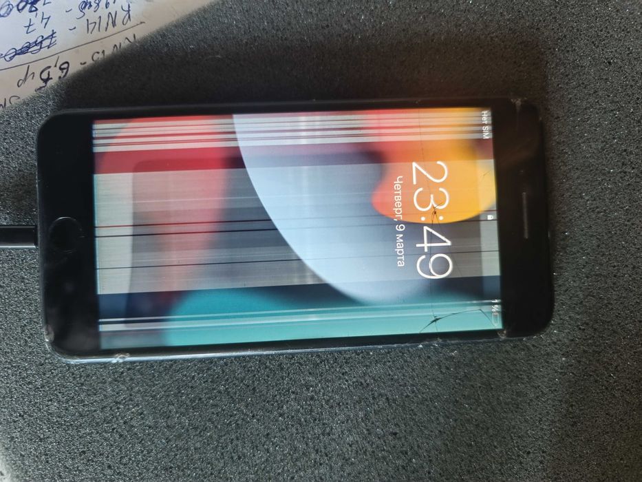 Apple iPhone 7 Plus (A1784)