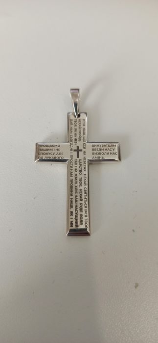 Гравірування,лазер