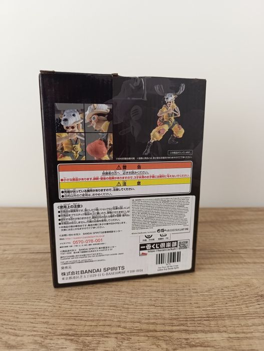 Usopp,  One Piece All Star - Prize E, Ichiban Kuji, selada