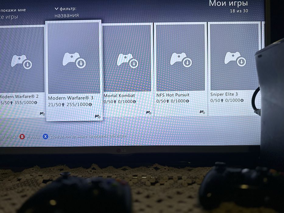 Xbox 360 slim ціна 3200