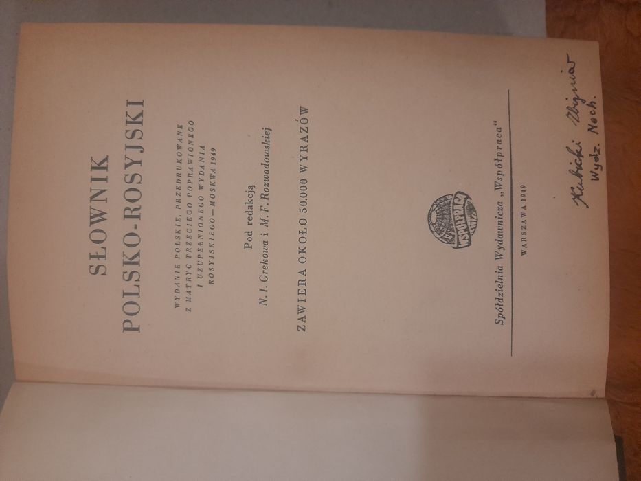 Stare słowniki polsko-rosyjski.