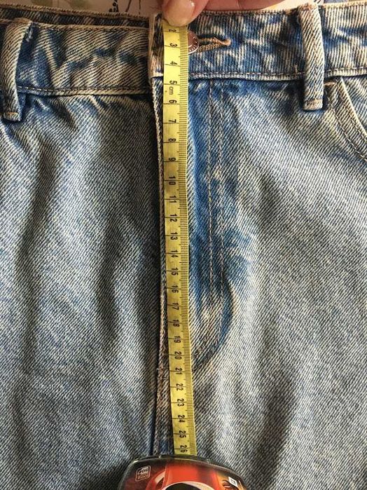 Jeansowa spódniczka mini