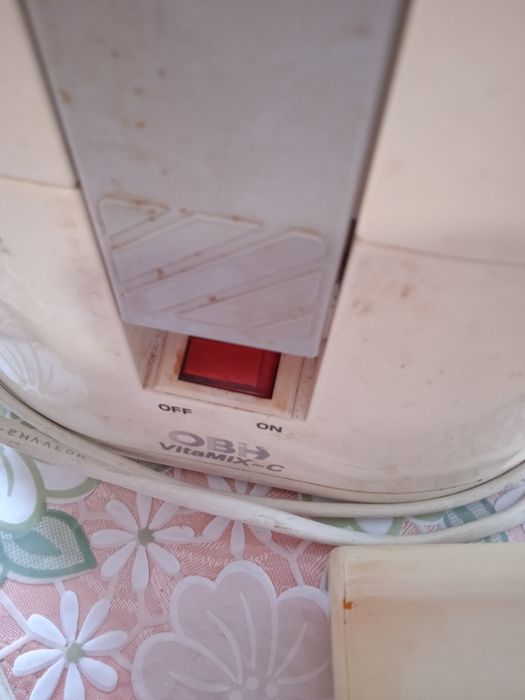 Електричний соковіджимач