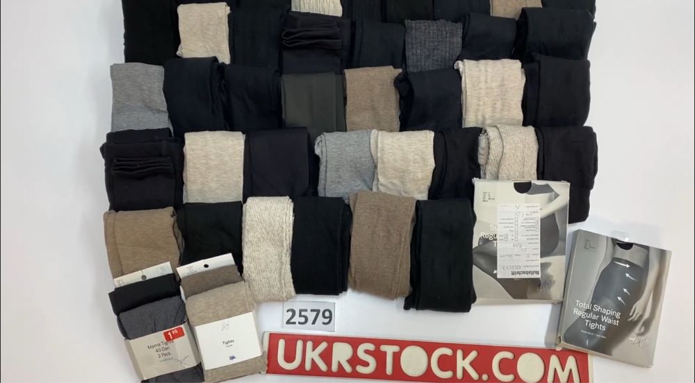 Оптом колготи жіночі H&M