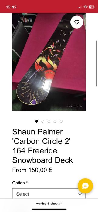 Shaun Palmer 'Carbon Circle 2' 158 Freeride Snowboard