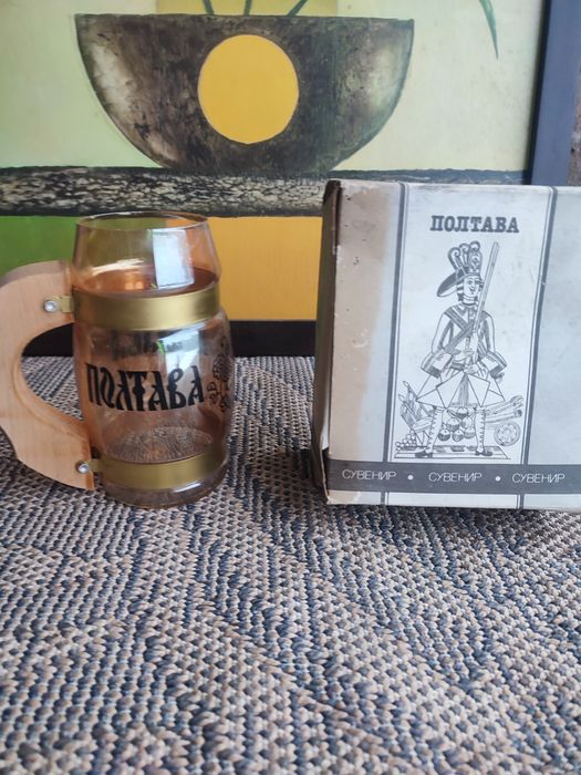 Szklany kufel z czasów PRL