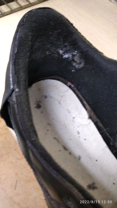 Мастер по ремонту обуви