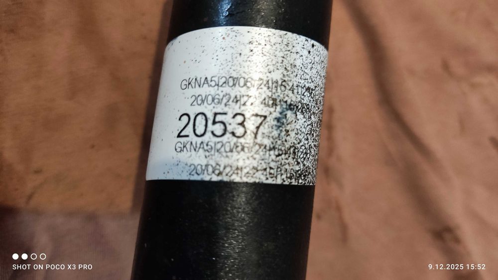 привод  е - 34 / оригінал / BMW