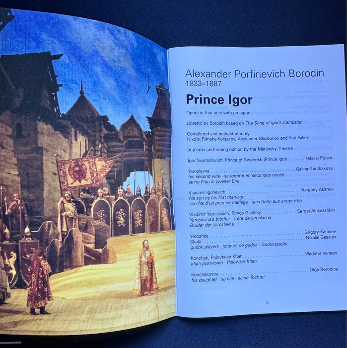 Music DVDs (2)64297806403841124