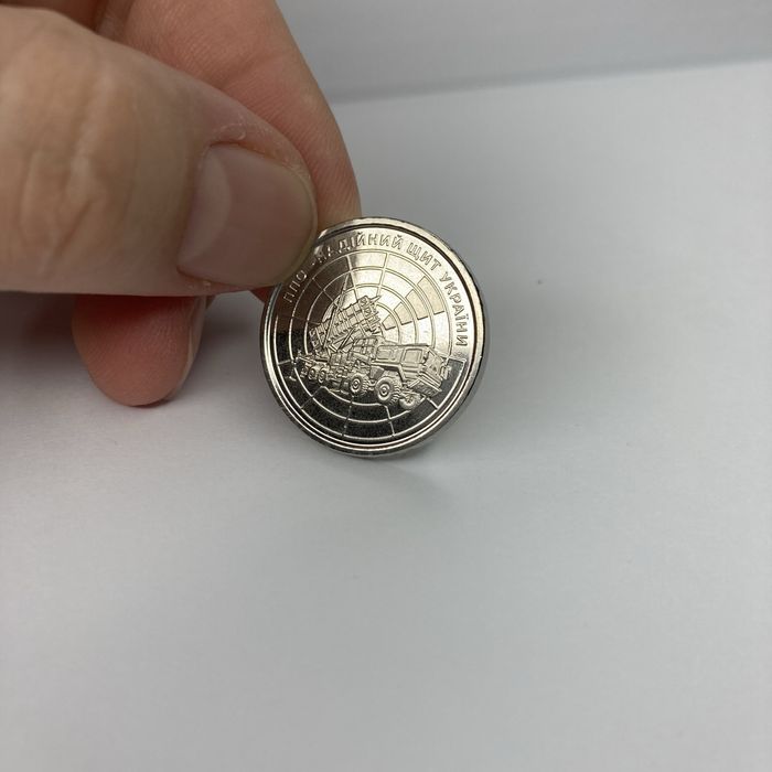 Колекційні монети 10 гривень Збройні сили України