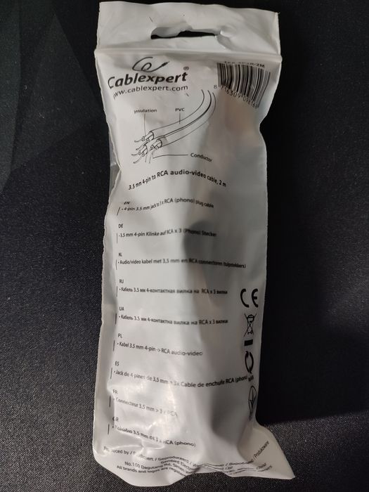Новый композитный аудио видео кабель Cablexpert 3.5 to RCA 2м тюльпаны