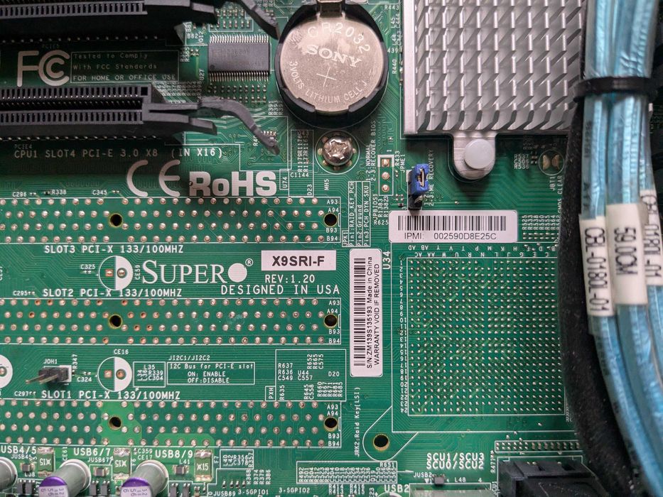 Стоечный сервер Supermicro CSE-825  (2U)