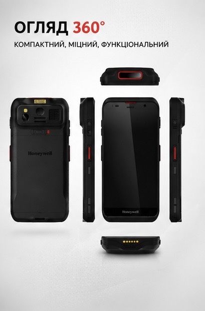 Сканер(Термінал збору даних )Honeywell EDA52 EDA52