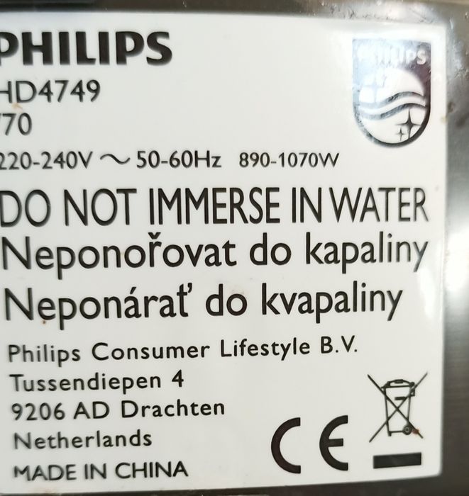 Мультиварка пароварка Philips HD4749/70