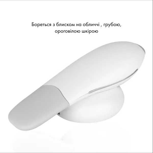 Новый Ультразвуковий скрабер MEDICA+ Lux SuperSonic 10