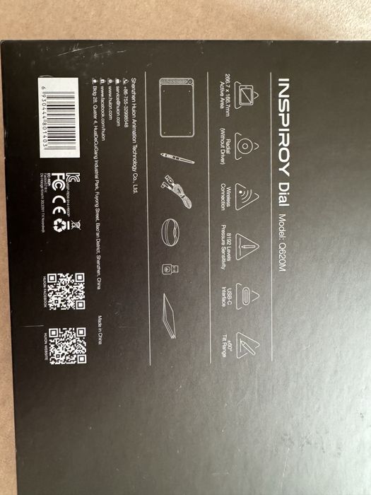 Tablet graficzny Huion inspiroy dial Q620M PRAKTYCZNIE NOWY