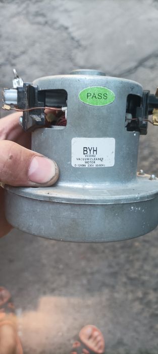 Двигатель пылесоса