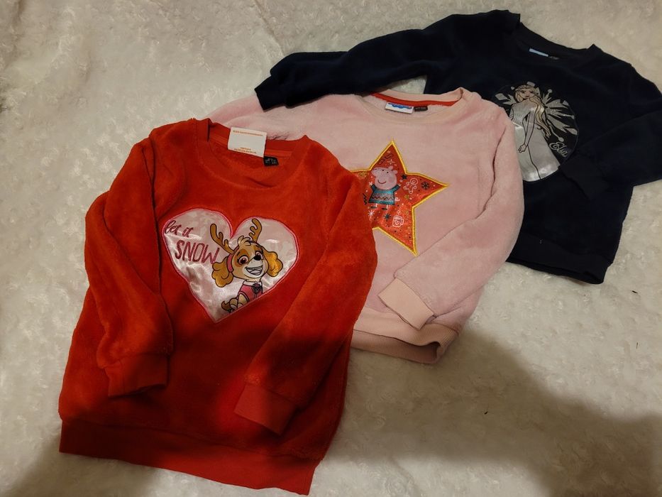 Polar / bluza polarowa / Bluzy polarowe zestaw