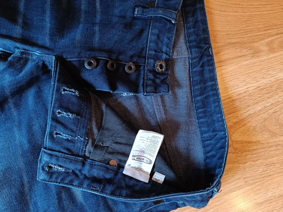 G-Star джинсові шорти