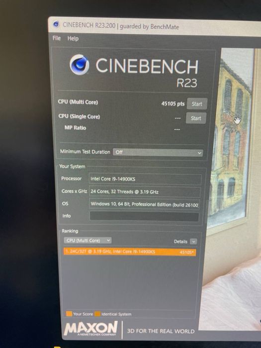 Gigabyte TachyonX z790 lga1700