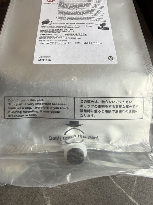 Mimaki чернила 2000ml