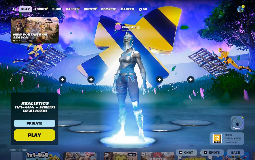 Продаж акаунта у фортнайт