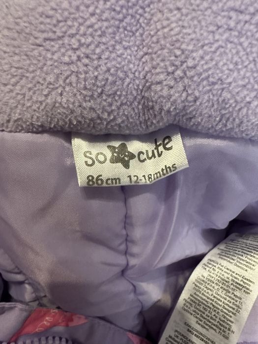 Штанішки зимні дитячі