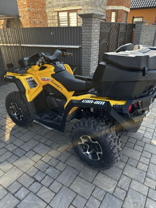 Квадроцикл BRP 650,Квадрик 650,Квадроцикл БРП
