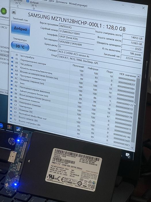 твердотельный накопитель (SSD) SATA Lexar