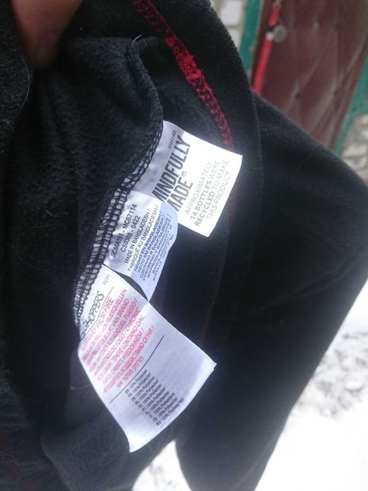 craghoppers флисовая кофта