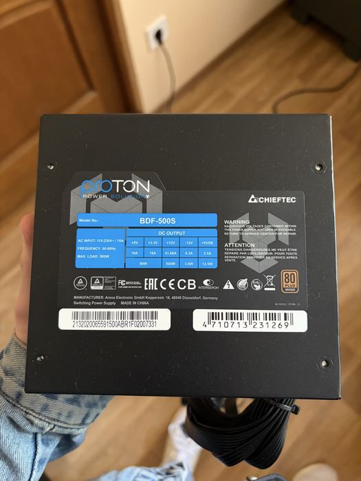 Блок живлення CHIEFTEC 500W Proton
