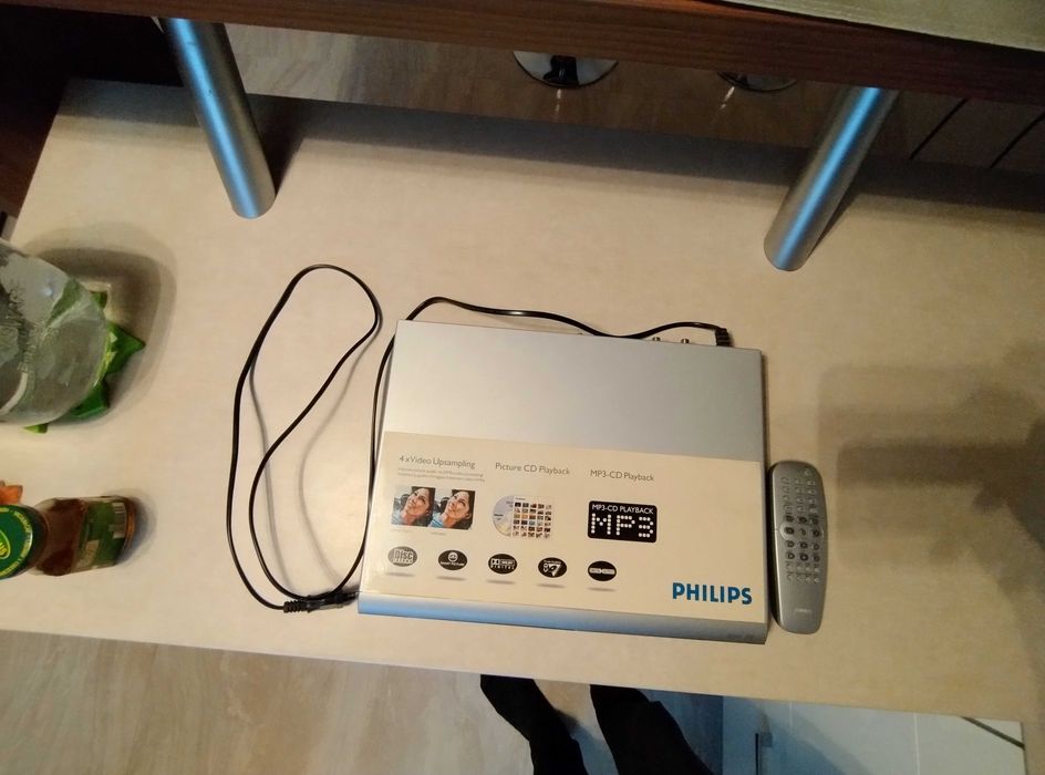 Sprawny Odtwarzacz DVD Philips DVP520/02 z pilotem