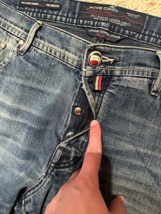 Джинси Jacob Cohën Оригінал