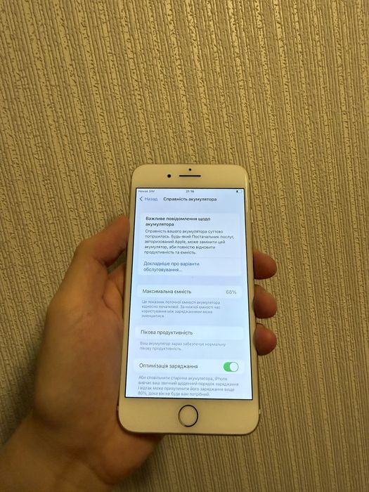 iPhone 7 plus 128 neverlock
