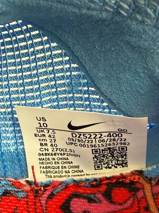 Кросівки Nike ZoomX 42 розмір
