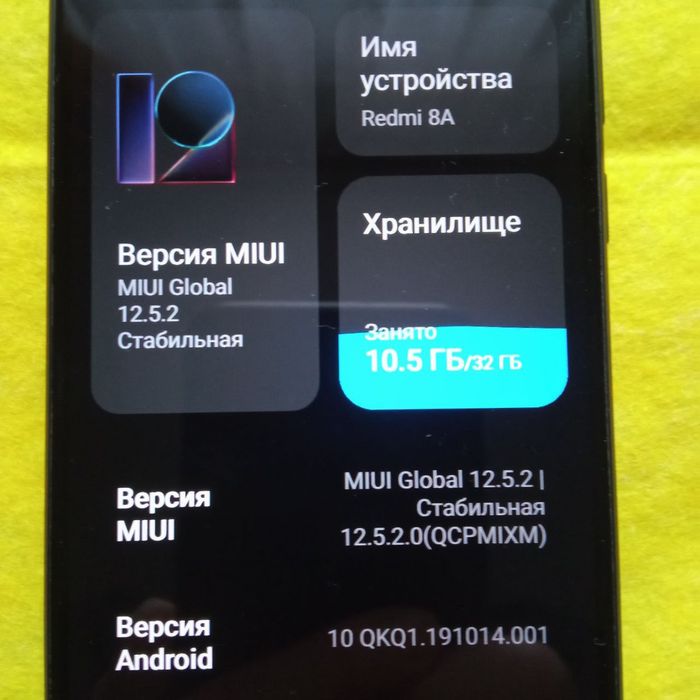 Redmi 8A(2/32)  ІДЕАЛЬНИЙ  СТАН!
